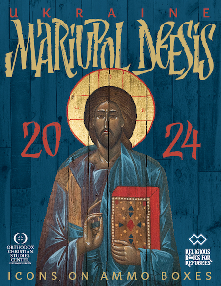 Calendar with contemporary icons